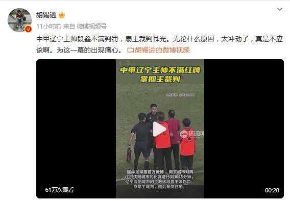 美女屁股让人艹