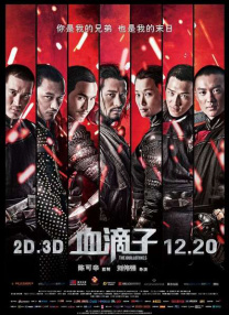 xxxxxx在现免费观看