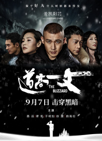 国产在线3p